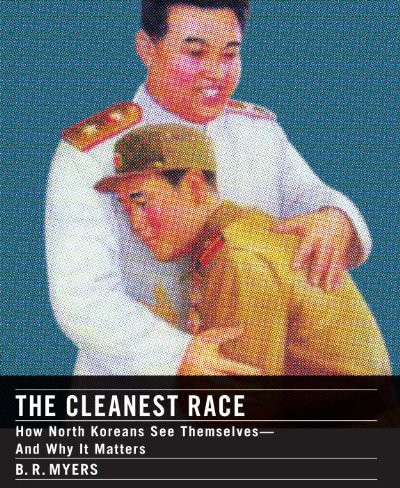 The Cleanest Race