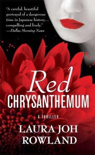 Red Chrysanthemum