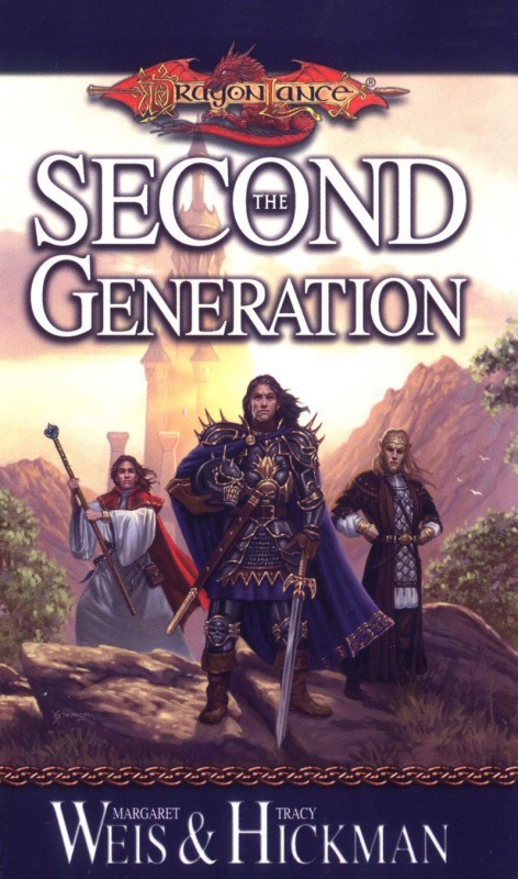 Dragonlance: The Second Generation