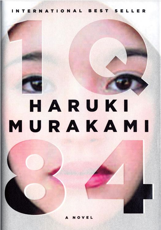 1Q84 (Vintage International)