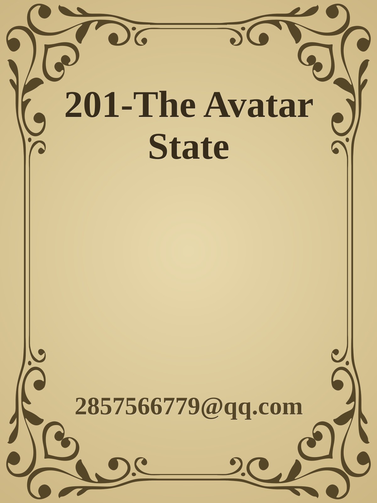 201-The Avatar State