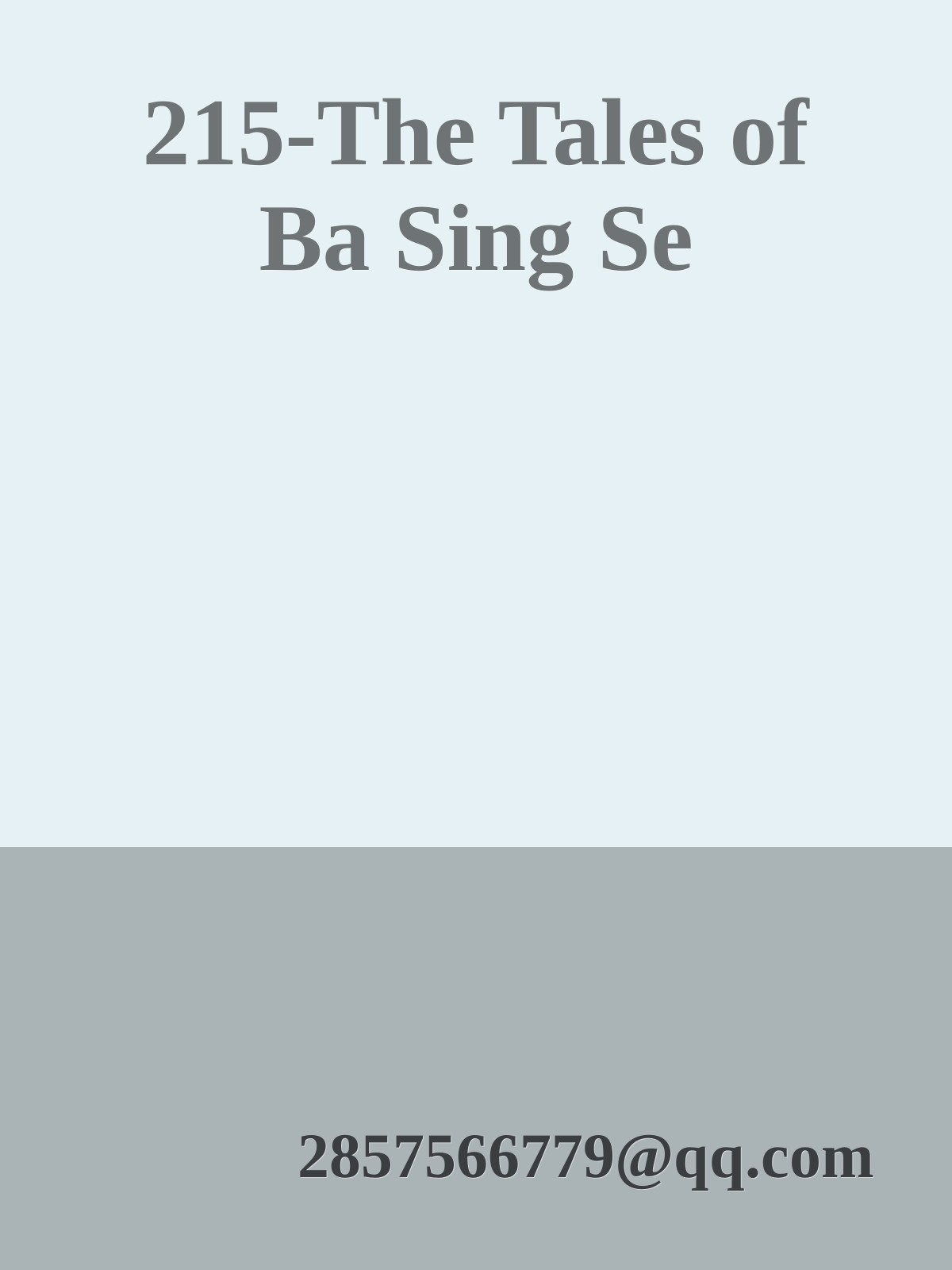 215-The Tales of Ba Sing Se