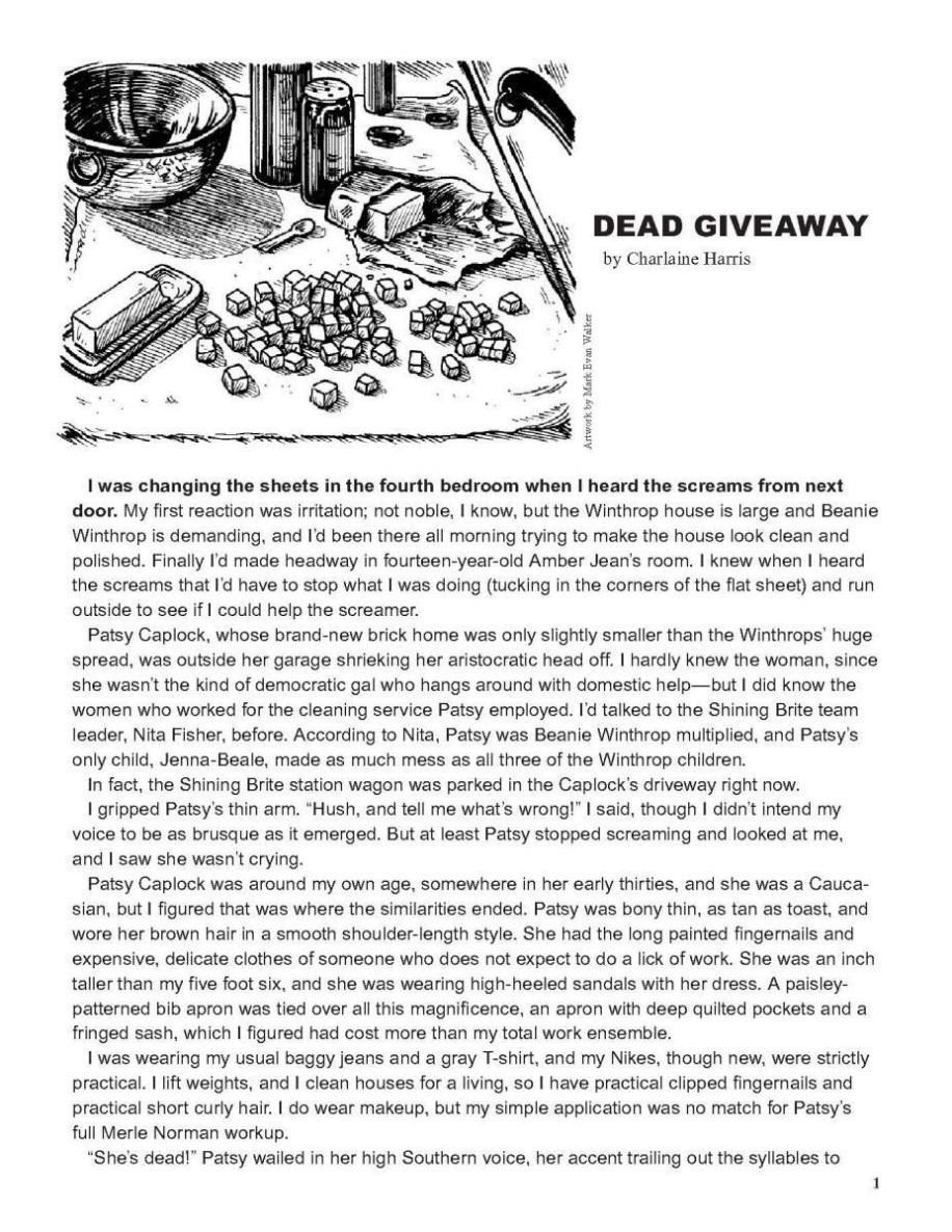 Dead Giveaway