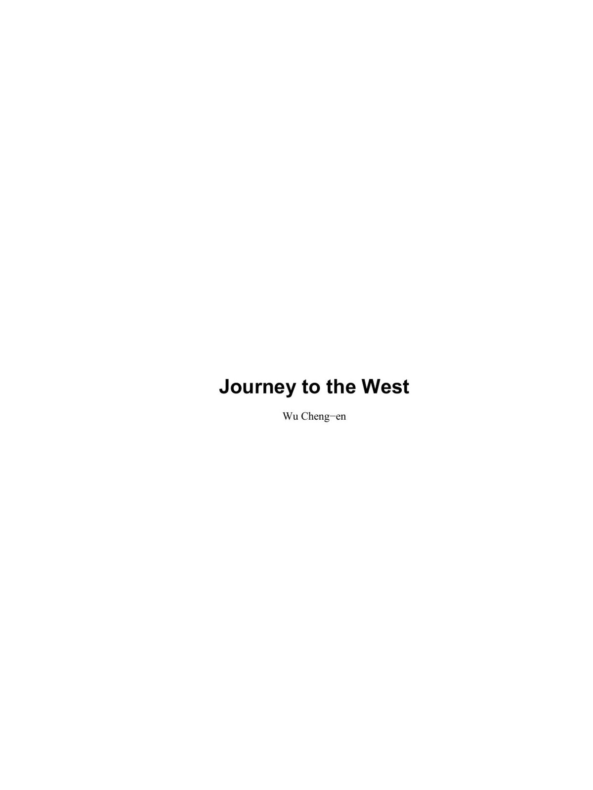 Journey to the West